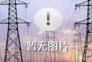 麻豆免费精品视频包装回收信息公示